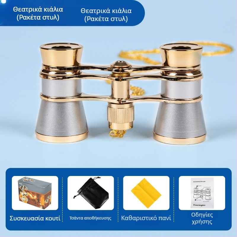 Μεταλλικό θεατρικό τηλεσκόπιο, ουδέτερη μάρκα, μη εισαγόμενο, μη αδειοδοτημένη ιδιωτική ετικέτα, αστρονομική προβολή