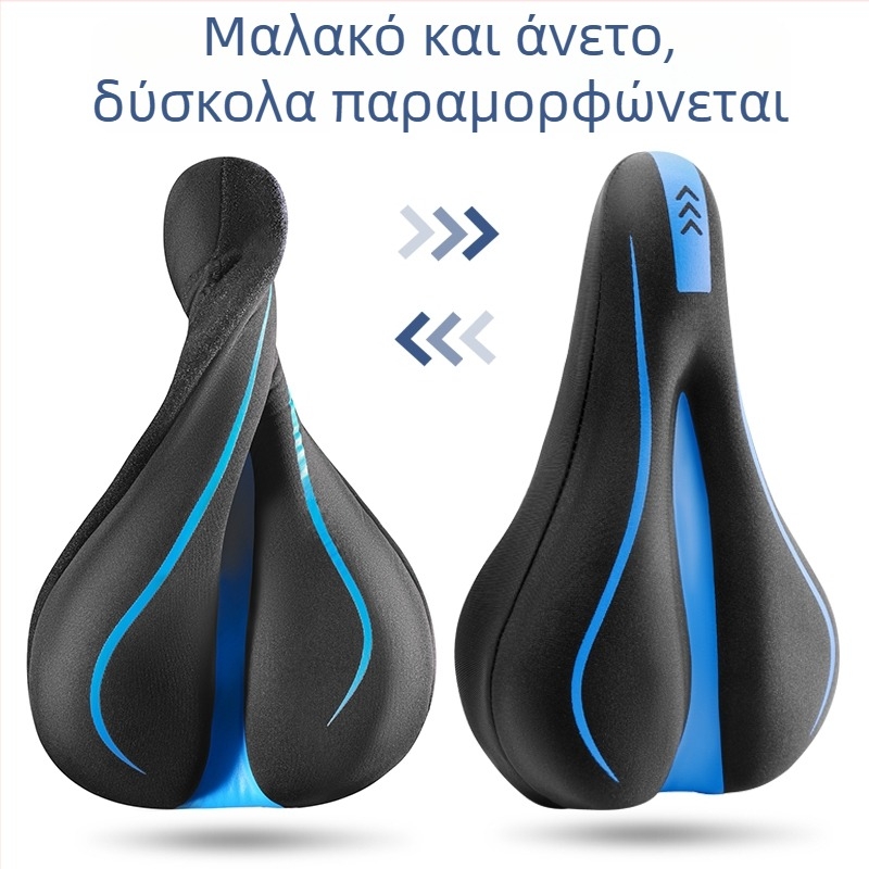 Καλύμμα καθίσματος ποδηλάτου TN-344 – Walker Cloud, σιλικόνη + αφρός μνήμης, συμβατό με ποδήλατο βουνού