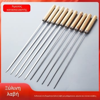 Dongsheng 304 ανοξείδωτο ατσάλι για σουβλάκια μπάρμπεκιου, επίπεδη κατασκευή με παχυνόμενο σχεδιασμό