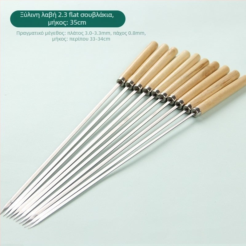 Dongsheng 304 ανοξείδωτο ατσάλι για σουβλάκια μπάρμπεκιου, επίπεδη κατασκευή με παχυνόμενο σχεδιασμό