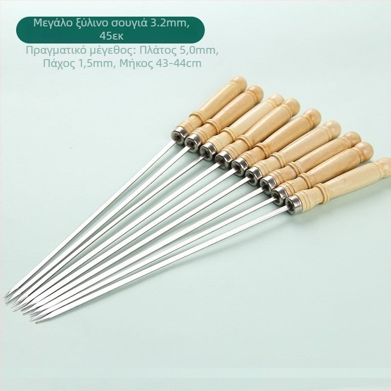 Dongsheng 304 ανοξείδωτο ατσάλι για σουβλάκια μπάρμπεκιου, επίπεδη κατασκευή με παχυνόμενο σχεδιασμό