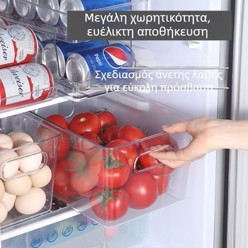 Κουτί Αποθήκευσης Ψυγείου με Συρτάρι — King Taku Πλαστικό Κουτί Αποθήκευσης Τροφίμων, Μοντέρνος και Απλός Σχεδιασμός