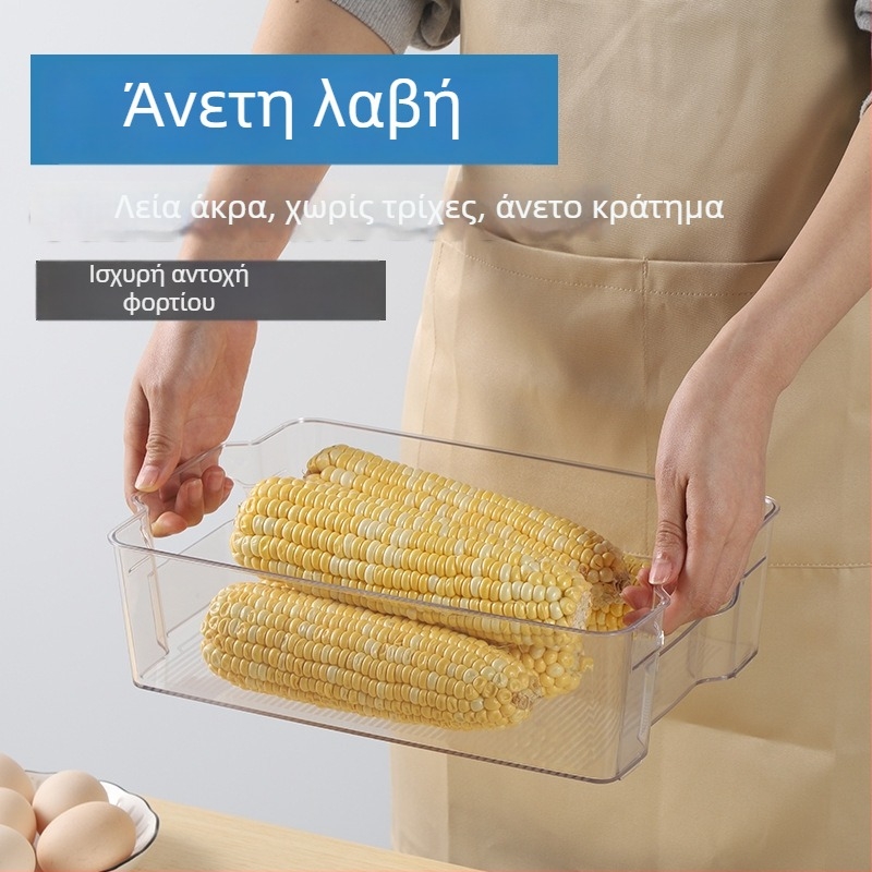 Κουτί Αποθήκευσης Ψυγείου με Συρτάρι — King Taku Πλαστικό Κουτί Αποθήκευσης Τροφίμων, Μοντέρνος και Απλός Σχεδιασμός