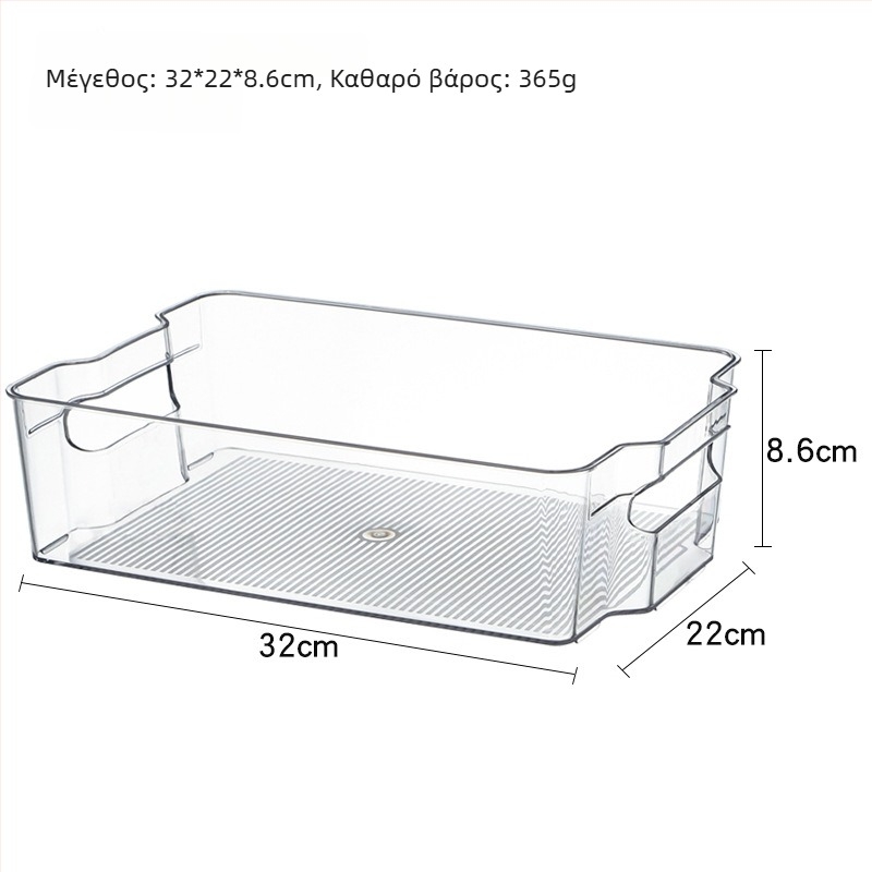 Κουτί Αποθήκευσης Ψυγείου με Συρτάρι — King Taku Πλαστικό Κουτί Αποθήκευσης Τροφίμων, Μοντέρνος και Απλός Σχεδιασμός