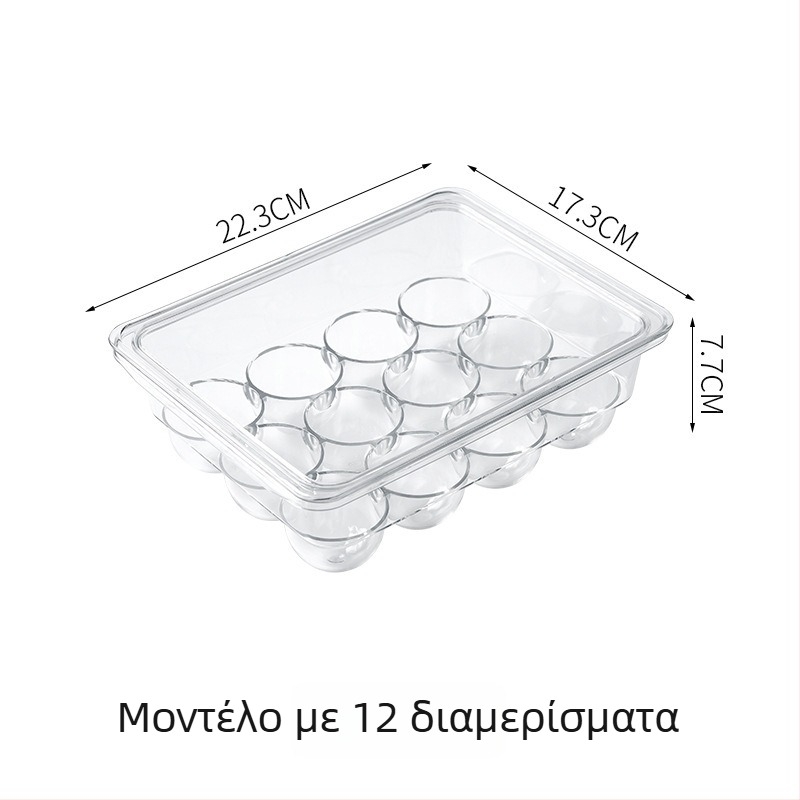 Κουτί Αποθήκευσης Ψυγείου με Συρτάρι — King Taku Πλαστικό Κουτί Αποθήκευσης Τροφίμων, Μοντέρνος και Απλός Σχεδιασμός