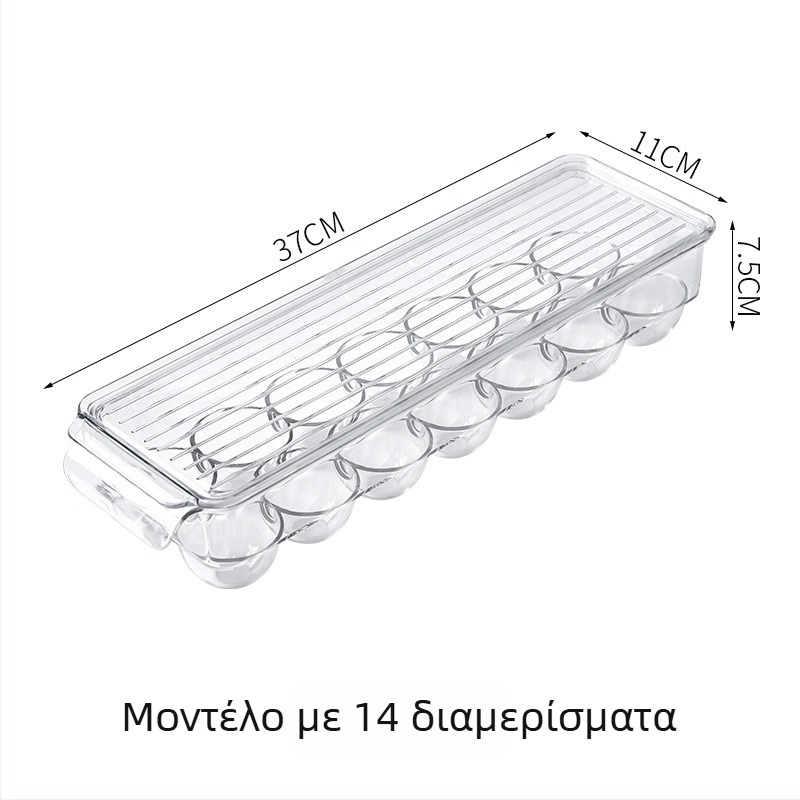 Κουτί Αποθήκευσης Ψυγείου με Συρτάρι — King Taku Πλαστικό Κουτί Αποθήκευσης Τροφίμων, Μοντέρνος και Απλός Σχεδιασμός