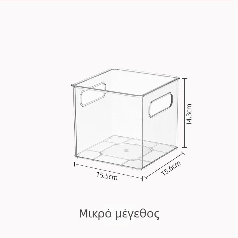 Κουτί Αποθήκευσης Ψυγείου με Συρτάρι — King Taku Πλαστικό Κουτί Αποθήκευσης Τροφίμων, Μοντέρνος και Απλός Σχεδιασμός