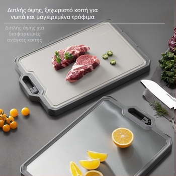 Supor σανίδα κοπής — αντιβακτηριακή, υλικό ebony sandalwood, προέλευση: Other