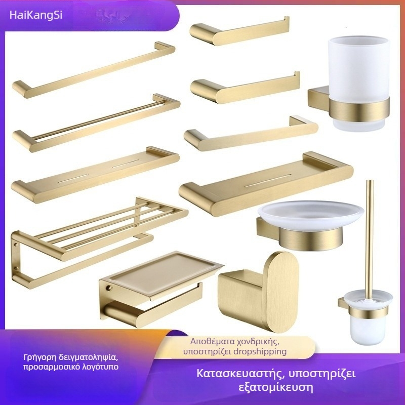 Κρεμάστρα πετσετών από ανοξείδωτο ατσάλι, ηλεκτροπλατιωμένη επιφάνεια, 2 επίπεδα, φορτίο 10 kg, στυλ ήπιας πολυτέλειας