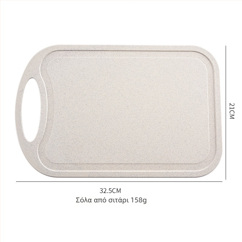 Σανίδα κοπής από άχυρο σιταριού – τροφίμου ποιότητας, διπλής όψης, φορητή, κατάλληλη για οικιακή χρήση, προετοιμασία βρεφικής τροφής και κοπή φρούτων