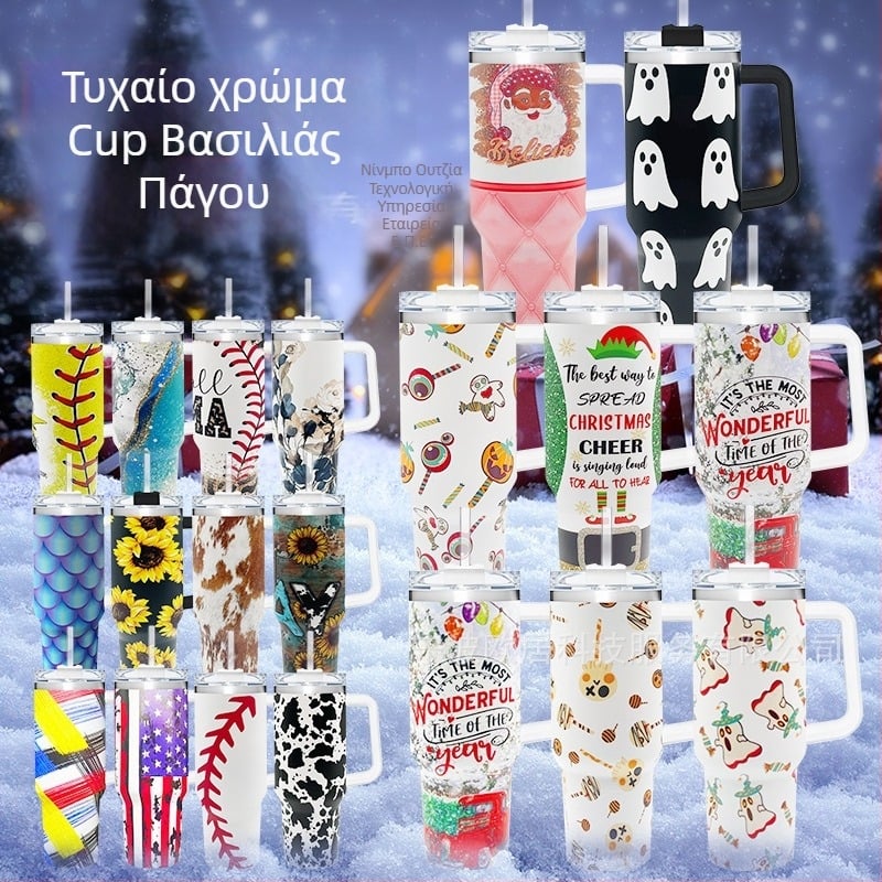 Αναδιπλούμενο θερμός κύπελλο, διπλής στρώσης κενού μόνωσης, εσωτερικό 304 ανοξείδωτο ατσάλι / εξωτερικό 201 ανοξείδωτο ατσάλι, ανθεκτικό στη διαρροή, με χειρολαβή και βιδωτό καπάκι