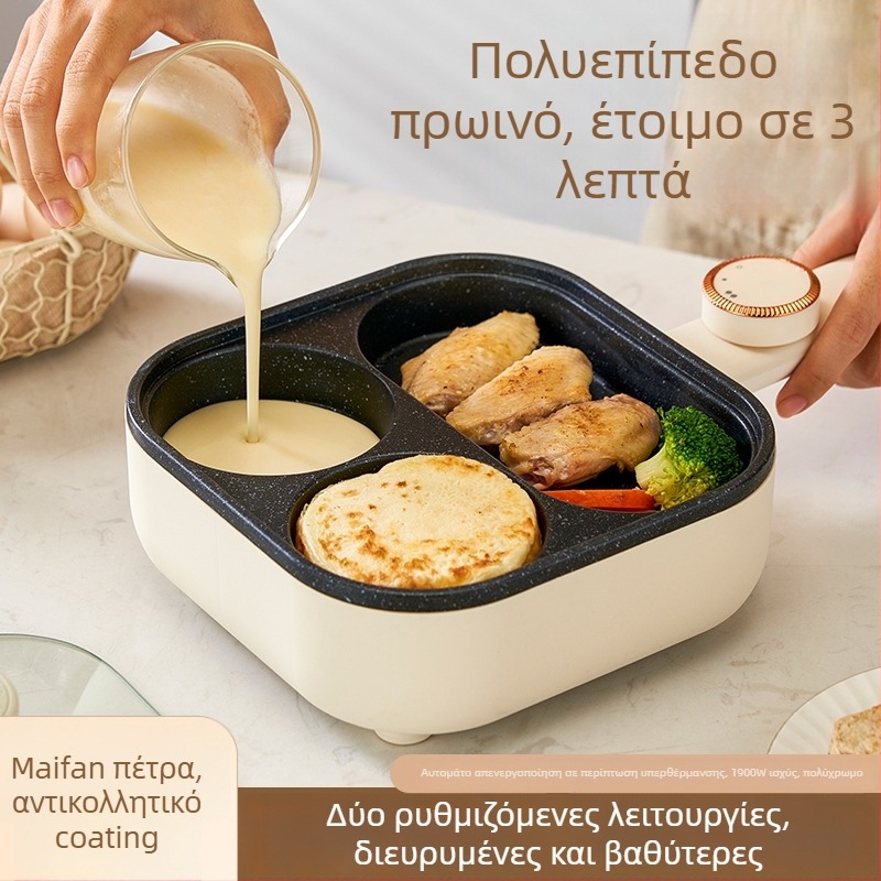 Ηλεκτρική ομελέτα τηγάνι τεσσάρων οπών με αντικολλητική επίστρωση, αλουμινένιο σώμα, 900W, 220V, γυάλινο καπάκι