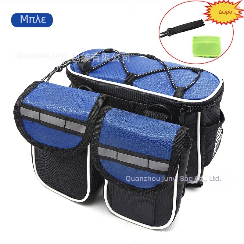 Τσαντα μπροστινού πλαισίου ποδηλάτου – σκληρός κέλυφος, αδιάβροχη, χωρητικότητα 2 L, μοντέλο 21, πολυεστέρας, κατάλληλη για ποδήλατα βουνού και δρόμου