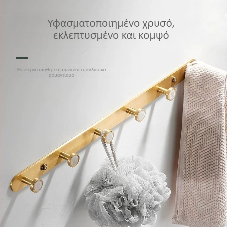 Άγκιστρα μπάνιου από κράμα αλουμινίου, αυτοκόλλητα, τοίχος χωρίς διάτρηση, σε σχήμα κοχυλιού, ελαφρύς πολυτελής στυλ, βάρος 1 kg