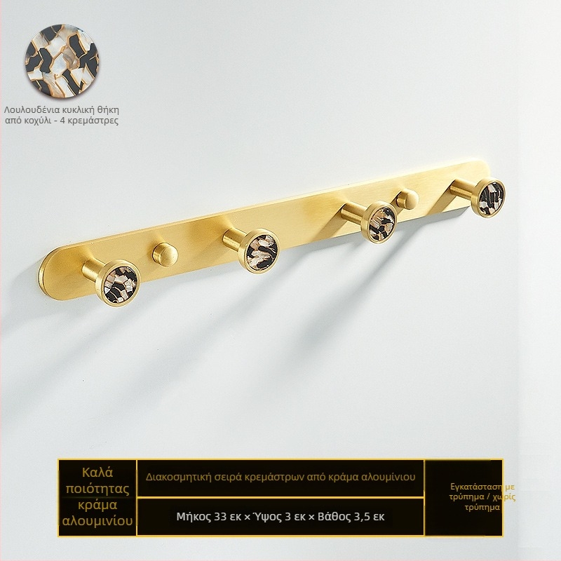 Άγκιστρα μπάνιου από κράμα αλουμινίου, αυτοκόλλητα, τοίχος χωρίς διάτρηση, σε σχήμα κοχυλιού, ελαφρύς πολυτελής στυλ, βάρος 1 kg