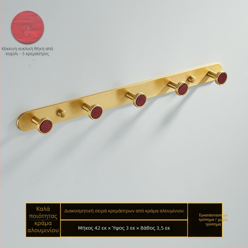 Άγκιστρα μπάνιου από κράμα αλουμινίου, αυτοκόλλητα, τοίχος χωρίς διάτρηση, σε σχήμα κοχυλιού, ελαφρύς πολυτελής στυλ, βάρος 1 kg