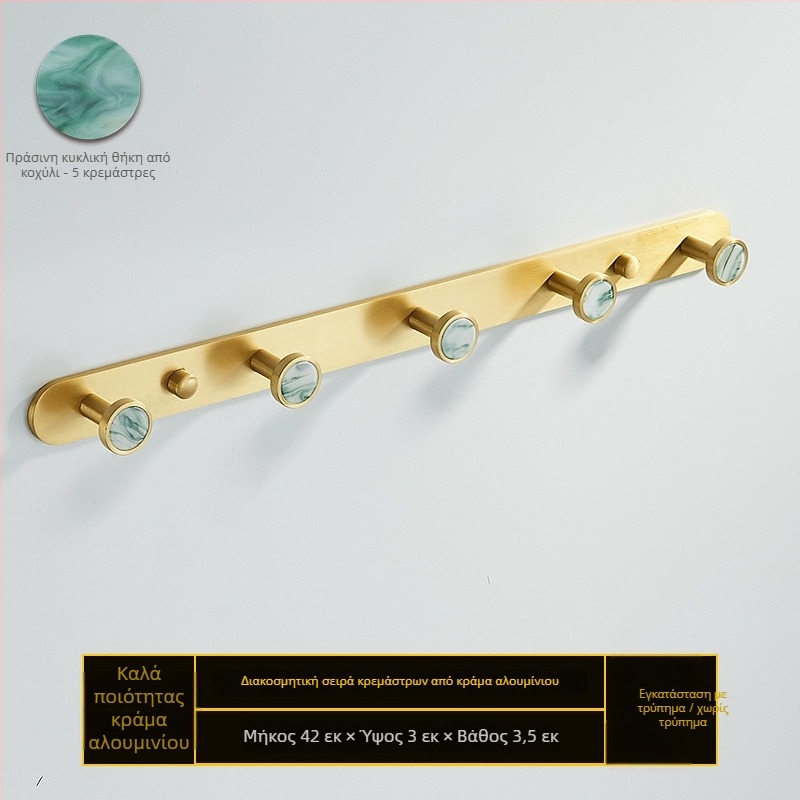 Άγκιστρα μπάνιου από κράμα αλουμινίου, αυτοκόλλητα, τοίχος χωρίς διάτρηση, σε σχήμα κοχυλιού, ελαφρύς πολυτελής στυλ, βάρος 1 kg