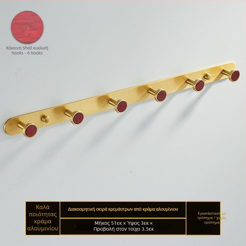 Άγκιστρα μπάνιου από κράμα αλουμινίου, αυτοκόλλητα, τοίχος χωρίς διάτρηση, σε σχήμα κοχυλιού, ελαφρύς πολυτελής στυλ, βάρος 1 kg