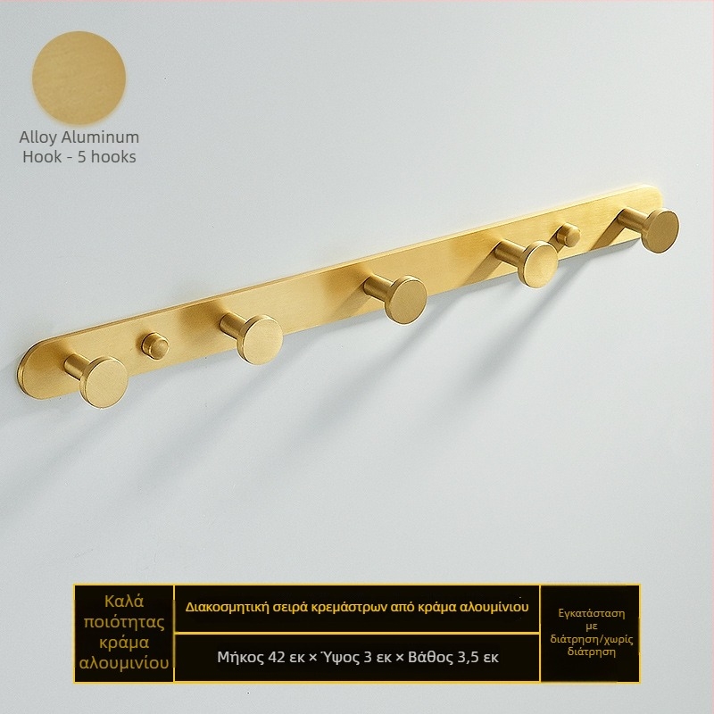 Άγκιστρα μπάνιου από κράμα αλουμινίου, αυτοκόλλητα, τοίχος χωρίς διάτρηση, σε σχήμα κοχυλιού, ελαφρύς πολυτελής στυλ, βάρος 1 kg