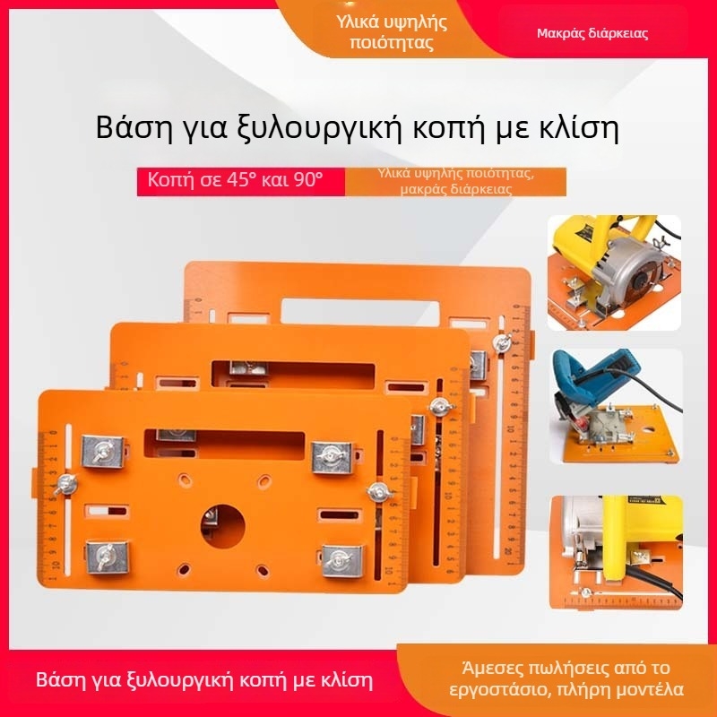 Βασική πλάκα κοπής μηχανής — κατασκευή από εποξική ρητίνη; Σειρά: Βάση κοπής μηχανής