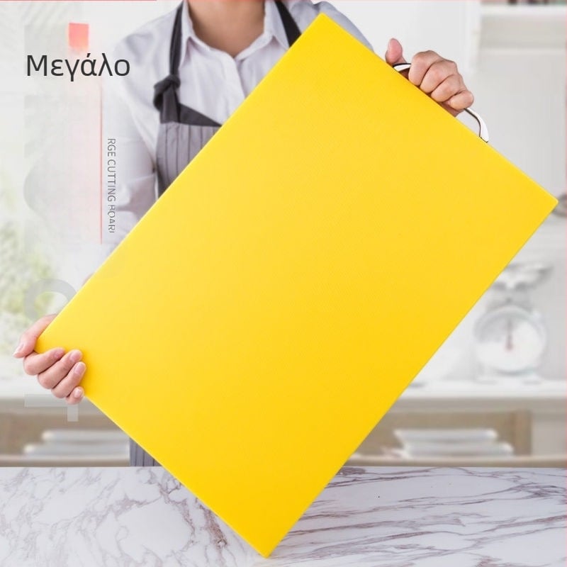 Chef PE πίνακας κοπής – αντιολισθητικός πίνακας κουζίνας