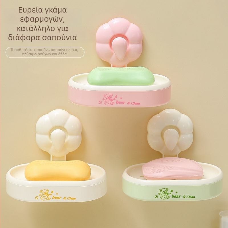 Δοχείο σαπουνιού με βεντούζα τοίχου, οργάνωση μπάνιου με δίσκο αποστράγγισης – ABS