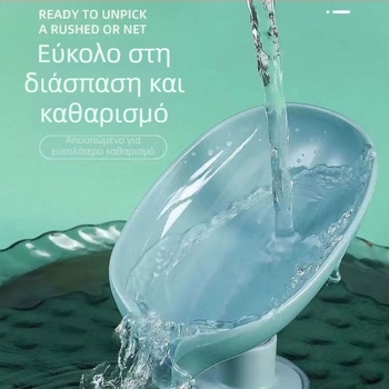 Pengyi Πλαστικό ράφι τοίχου για σαπούνι με βεντούζα, χωρίς διάτρηση, δίσκος αποστράγγισης (Υλικό: Πλαστικό; Μάρκα: Pengyi; 1 τεμάχιο; Τοίχος-μοντάρισμα με βεντούζα; Χωρίς διάτρηση)