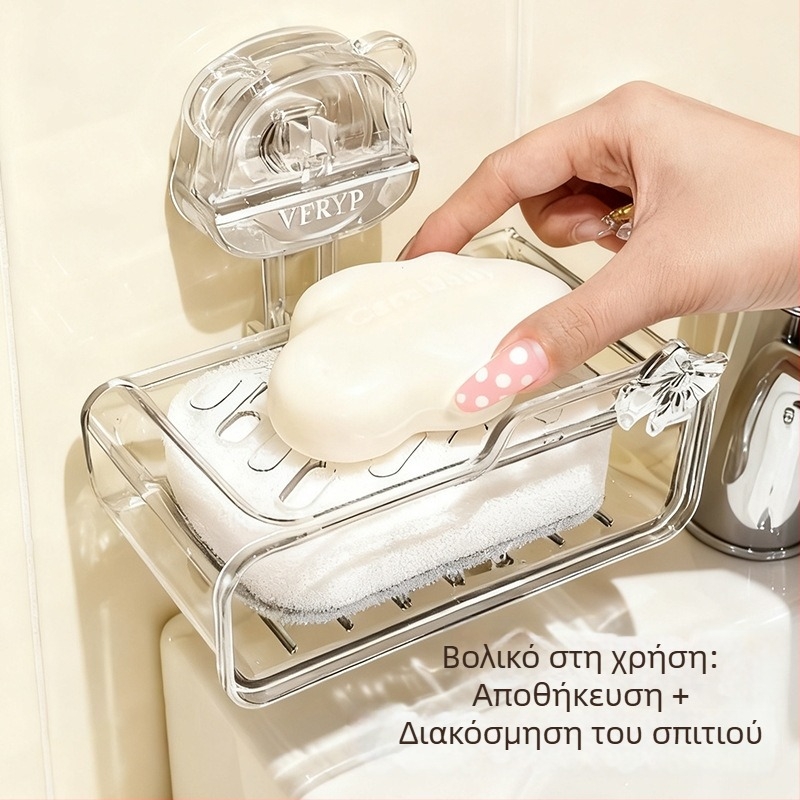 Πλαστικό Κουτί Σαπουνιού Τοίχου με Ισχυρή Βεντούζα, Χωρίς Τρύπημα, Δοχείο Σαπουνιού με Αποστράγγιση