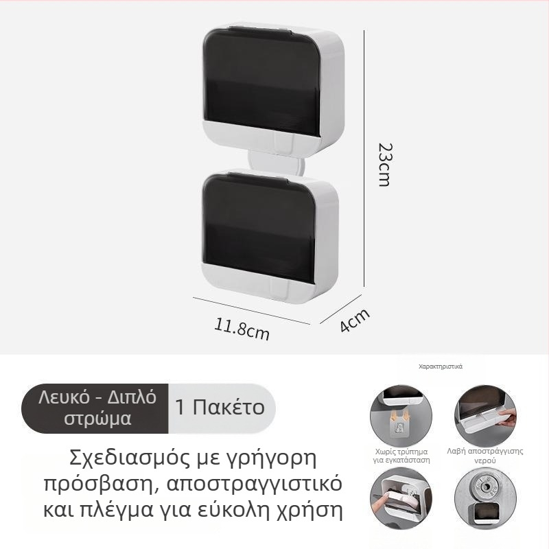 Siyang επίτοιχο πιάτο σαπουνιού με αποστράγγιση και καπάκι, εγκατάσταση με βεντούζα, PP