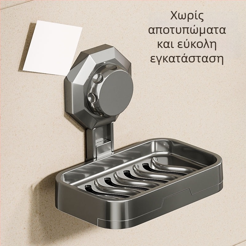 Επιτοίχιος σαπωνοθήκη με ισχυρή βεντούζα; πλαστικό; μάρκα Easy to recognize hardware; κατάλληλο για μπάνιο