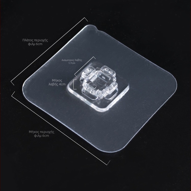 Δίσκος σαπουνιού με αυτοκόλλητο άγκιστρο για πλακάκια τοίχου και βύσμα αναρρόφησης – ABS πλαστικό