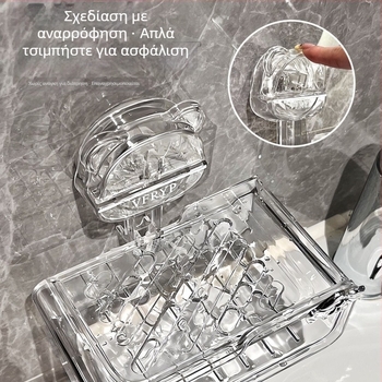 Θήκη σαπουνιού με βεντούζα - επιτοίχια, χωρίς διάτρηση, με σφουγγαράκι καθαρισμού; ABS πλαστικό; 197,2 g; 100 τεμάχια; Autonomy