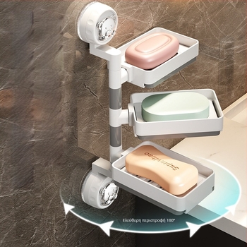 Κουτί σαπουνιού μπάνιου με βεντούζα για τοίχο, περιστρεφόμενο, με αποσπώμενο ράφι (Υλικό: Πλαστικό, PVC; Στήριξη: βεντούζα; Περιστροφή: Περιστρεφόμενο; Αποσπώμενο ράφι)