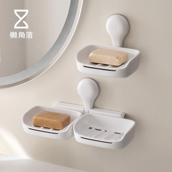 Lazy Corner ABS βάση σαπουνιού με βεντούζες για τοίχο, χωρίς διάτρηση, αποθήκευση μπάνιου με αποστράγγιση, 72 τεμάχια