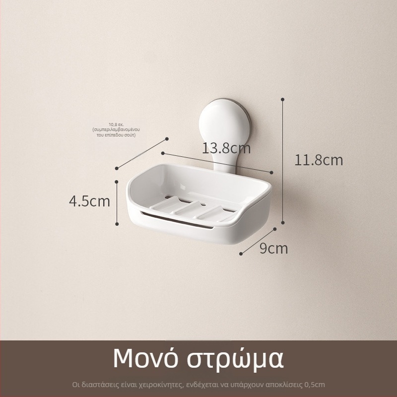 Lazy Corner ABS βάση σαπουνιού με βεντούζες για τοίχο, χωρίς διάτρηση, αποθήκευση μπάνιου με αποστράγγιση, 72 τεμάχια