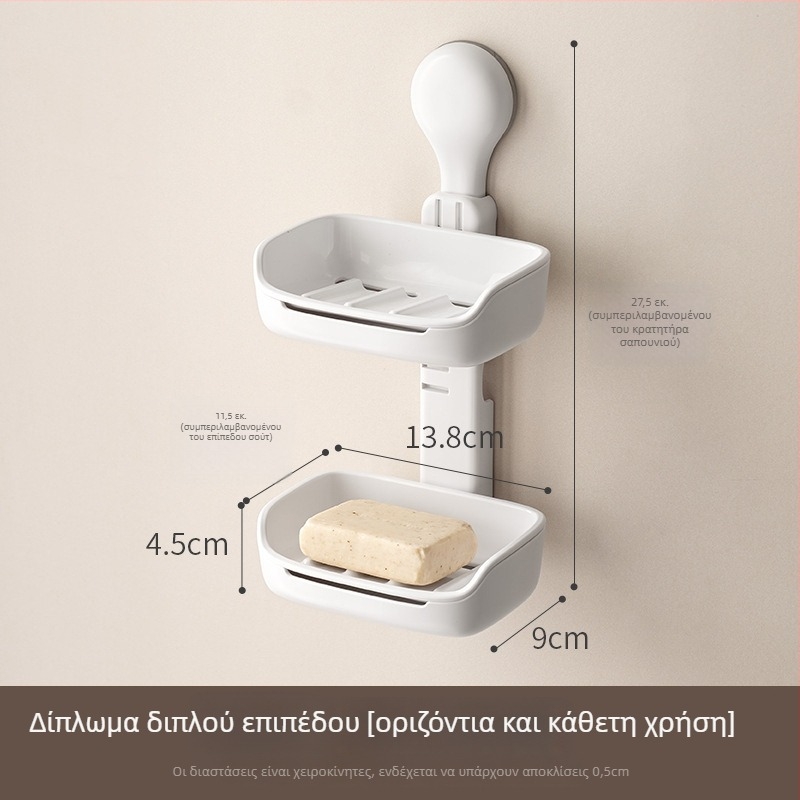 Lazy Corner ABS βάση σαπουνιού με βεντούζες για τοίχο, χωρίς διάτρηση, αποθήκευση μπάνιου με αποστράγγιση, 72 τεμάχια