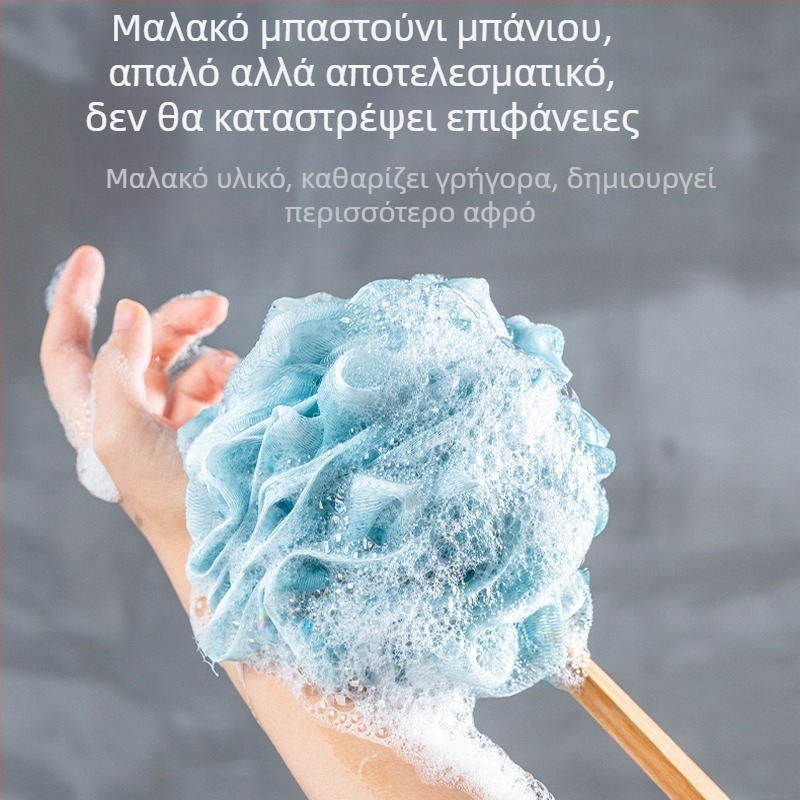 Mount Everest βούρτσα μπάνιου με λαβή από μπαμπού, με μακριά λαβή, απαλός αφρός, πολυτελής