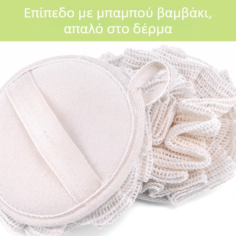 Ramie μπάλωμα μπάνιου με άνθος και αφρό, δικτυωμένος αφρός, Brocade Home, 200 τεμάχια, προσαρμοσμένη επεξεργασία