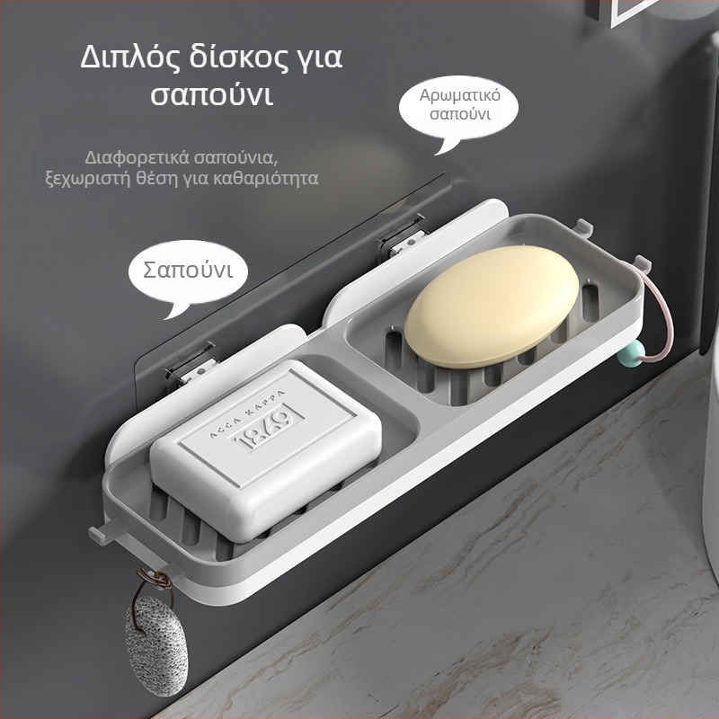 Διπλή σειρά ραφιού σαπουνιού με γάντζο, τοίχου με ισχυρή βεντούζα για μπάνιο (Υλικό: PP; Εισαγωγή: Όχι; Συσκευασία: 90 τεμ.; Προσαρμογή: Όχι)