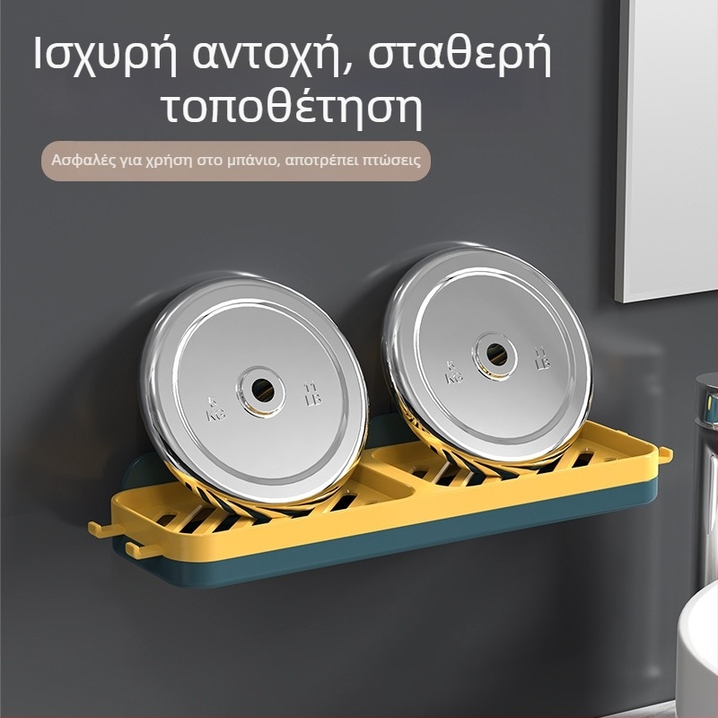 Διπλή σειρά ραφιού σαπουνιού με γάντζο, τοίχου με ισχυρή βεντούζα για μπάνιο (Υλικό: PP; Εισαγωγή: Όχι; Συσκευασία: 90 τεμ.; Προσαρμογή: Όχι)