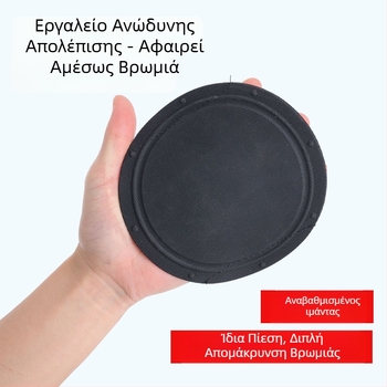 πετσέτα καθαρισμού πλάτης με ιμάντα για μπάνιο, απαλό απολεπιστικό εργαλείο