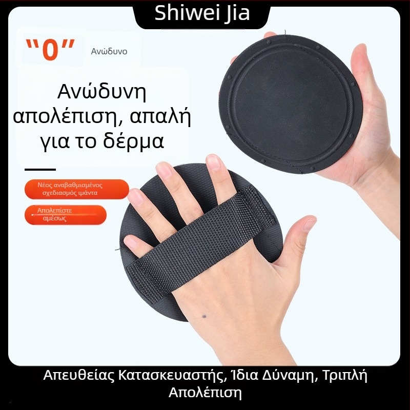 πετσέτα καθαρισμού πλάτης με ιμάντα για μπάνιο, απαλό απολεπιστικό εργαλείο
