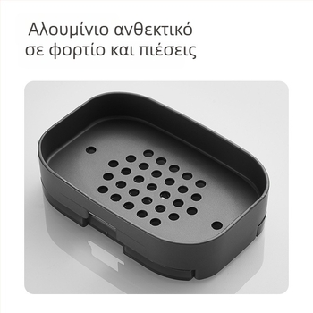 Δίσκος σαπουνιού τοίχου, χωρίς διάτρηση (Αλουµινίου κράμα; Μάρκα: Zhenhui; Συσκευασία: 100 τεμάχια)