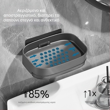 Δίσκος σαπουνιού τοίχου, χωρίς διάτρηση (Αλουµινίου κράμα; Μάρκα: Zhenhui; Συσκευασία: 100 τεμάχια)