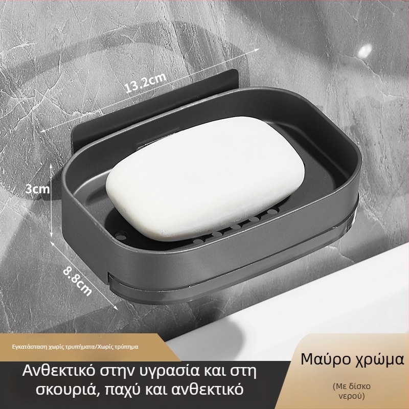 Δίσκος σαπουνιού τοίχου, χωρίς διάτρηση (Αλουµινίου κράμα; Μάρκα: Zhenhui; Συσκευασία: 100 τεμάχια)