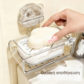 Πλαστικό τοίχο-μονταζόμενο κουτί σαπουνιού με βεντούζα, χωρίς τρύπες, μπάνιου με αποστραγγιστικό χώρο