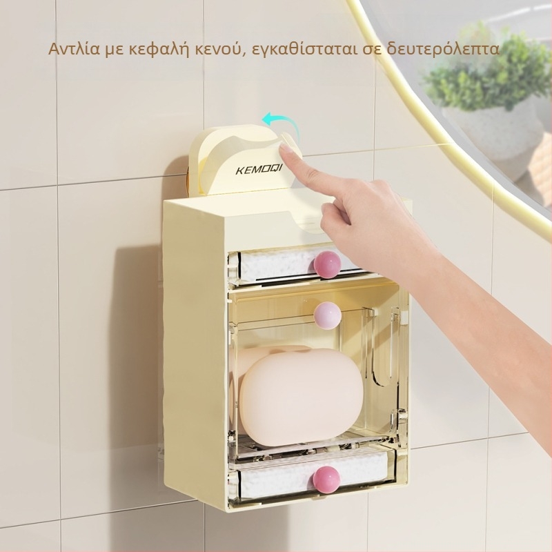 Ράφι Αποθήκευσης Σαπουνιών με Βεντούζα, Επιτοίχιο, Πολυεπίπεδο, Αποστράγγιση — ABS, Komochi