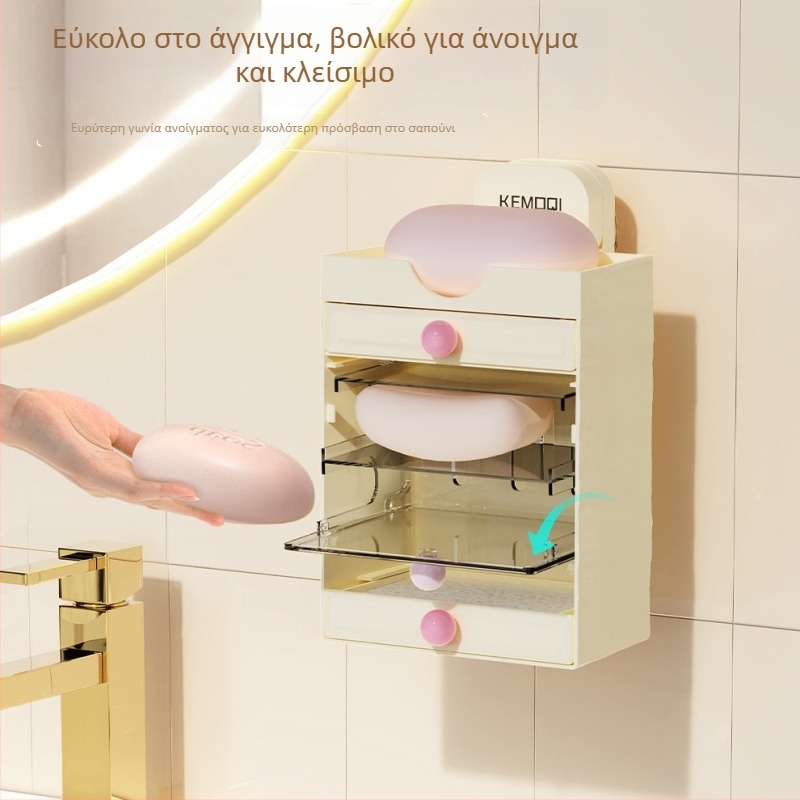 Ράφι Αποθήκευσης Σαπουνιών με Βεντούζα, Επιτοίχιο, Πολυεπίπεδο, Αποστράγγιση — ABS, Komochi