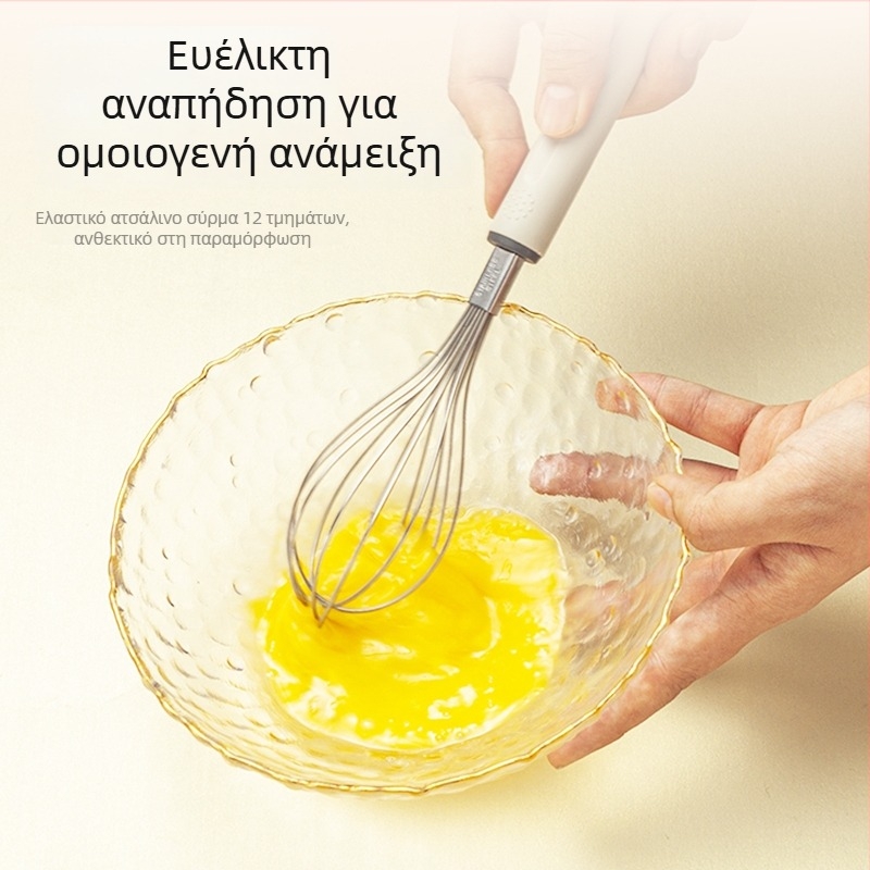 Σετ Γκάτζετ Διατροφής για Βρέφη — Χειροκίνητος Αναδευτήρας Αυγών, Διαχωριστής Ασπραδιών, Σουρωτήρι, Κόσκινο για Αλεύρι; Ατσάλι Ανοξείδωτο, Μάρκα Pae, Χωρίς Ηλεκτρική Τροφοδοσία, Μοντέρνο Μινιμαλιστικό Στυλ