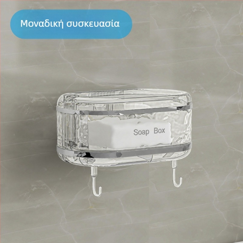 Πλαστικό περιστρεφόμενο κουτί σαπουνιού με 3-επίπεδο αποστράγγισης τοίχου – 100 τεμάχια, Μάρκα One Hundred Best